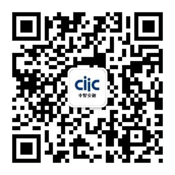 中智安徽微信公眾號(hào)二維碼 中智安徽微信公眾號(hào)二維碼